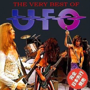 UFO - The Very Best Of (Compilation) (2016)
