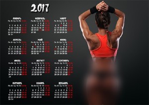 Календарь мужской 2017 - Девушки и спорт