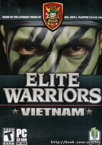 Elite Warriors: Vietnam (2005/RUS/ENG)
