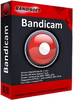Bandicam 3.3.1.1191 RePack/Portable by KpoJIuK