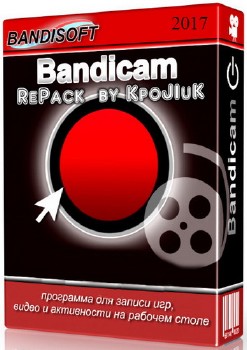 Bandicam 3.3.1.1192 RePack & Portable by KpoJIuK [Multi/Rus]