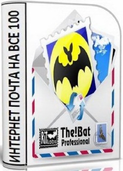 The Bat! Professional Edition 7.4.6 RePack/Portable by D!akov