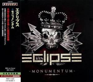 Eclipse - Monumentum (Japanese Edition) (2017)