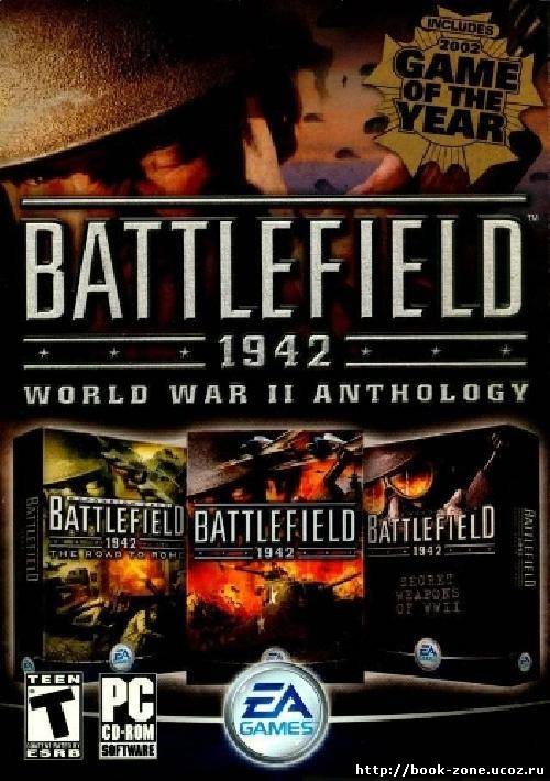 Battlefield 1942: Anthology (2002-2003/ENG/Repack by R.G. Catalyst)