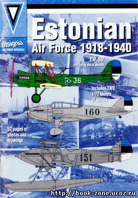Insignia Estonian Air Force 1918-1940