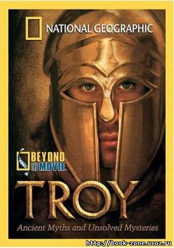 Троя / Beyond the Movie - Troy (2004) DVDRip