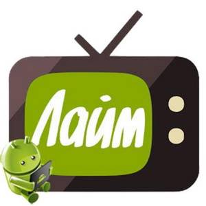 Лайм HD TV v2.2.2 Ad-Free (Android)
