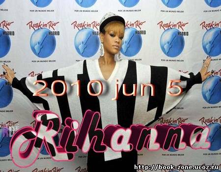 Rihanna - Live @ Rock In Rio (SATRip)