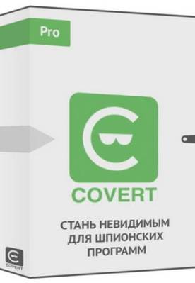 COVERT Pro 3.0.1.34 (Rus/ML)