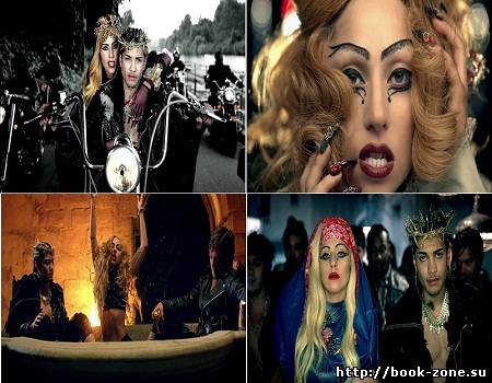 Lady GaGa - Judas (HD)