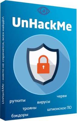 UnHackMe 9.99.720 RePack/Portable by elchupacabra