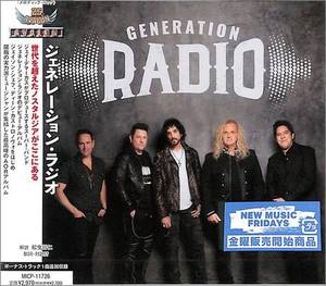 Generation Radio - Generation Radio (Japanese Edition) (2022)